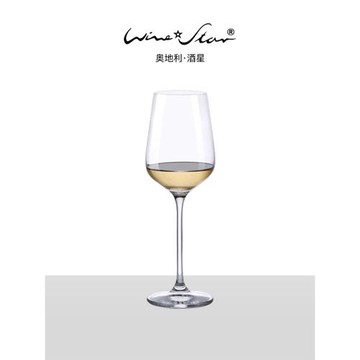 winestar奧地利進口水晶玻璃白葡萄酒杯家用歐式高檔輕奢高腳杯
