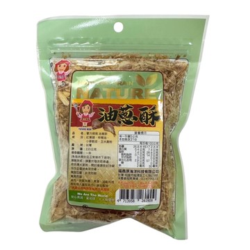 [家速配]譽方媽媽油蔥酥