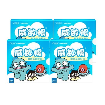威客維 VIGOWAY｜威敏暢酵素益菌粉包(30包/盒)   四入組｜限時優惠
