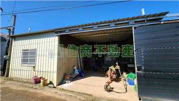 新社花海協中街方正美農地｜台中市新社區協中街