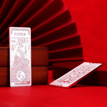 (免運)蘇州銀樓商務999足銀12生肖銀條純銀十二生肖銀條過年禮生日禮物