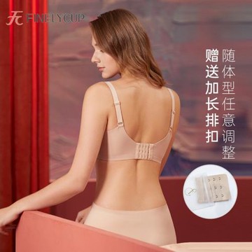 5折梵妳卡波孕婦哺乳內衣女聚攏防下垂懷孕期輕盈薄款抑菌文胸罩