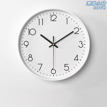 【靜音網紅款】掛鐘 時鐘 客廳掛鐘 臥室鐘錶 石英鐘 網紅時鐘 簡約設計 日本風格 靜音機芯 2025新款 家用裝飾必備