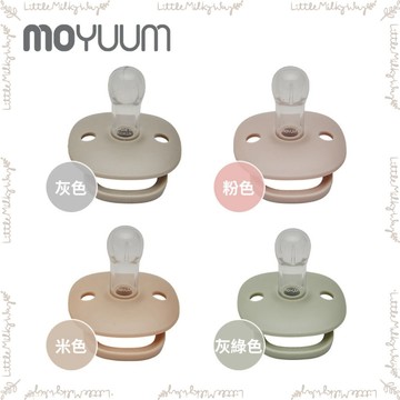 【LMW親子選品】🌿韓國 MOYUUM 母乳實感辛奇奶嘴 多款可選🌿寶寶奶嘴 嬰兒奶嘴 仿母乳奶嘴 莫蘭迪色 奶嘴