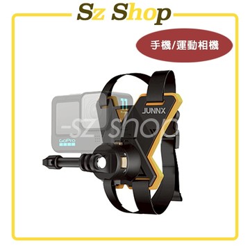 二代磁吸下巴卡扣支架 / 磁吸快拆下巴卡扣帶 / 快拆下巴支架 / 磁吸下巴頭盔帶 / 快拆下巴頭盔帶 / 下巴卡扣支架