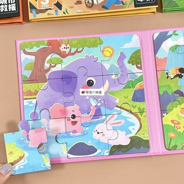 可開發票☆【臺灣優選】💕磁力拼圖3到6歲兒童動物4恐龍磁性拼板平圖2幼兒寶寶早教益智玩具