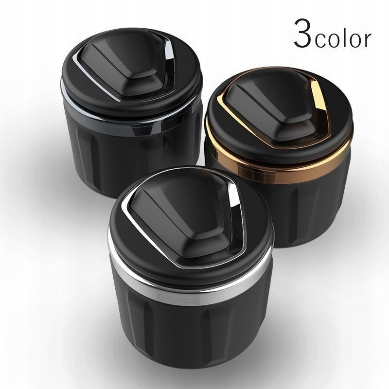 車用灰皿 灰皿 Ledライト付き 卓上 カー用品 車用品 車載用 カーアクセサリー フタ付き ドリンクホルダー対応 シンプル 通販 Lineポイント最大get Lineショッピング