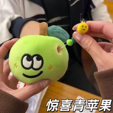 🍏新品 台灣出貨🍎青蘋果掛件 驚喜青蘋果掛件 驚喜紅蘋果掛件 綠蘋果掛件 毛毛蟲青蘋果掛件 告白禮物 情人節驚喜禮物