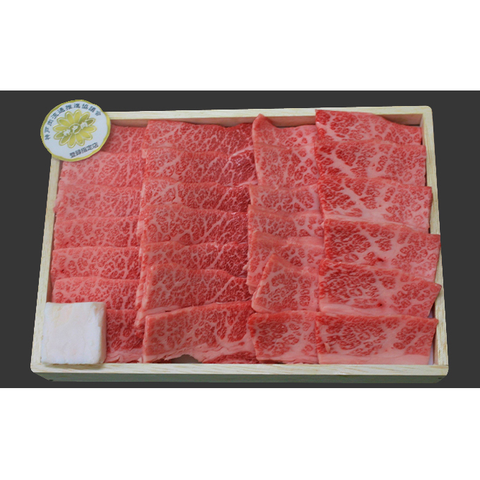 福袋 神戸牛 焼肉 食べ比べ 3種 計600g 肩 モモ バラ 焼き肉 牛肉 和牛 焼肉用 キャンプ BBQ 黒毛和牛 お肉 冷凍