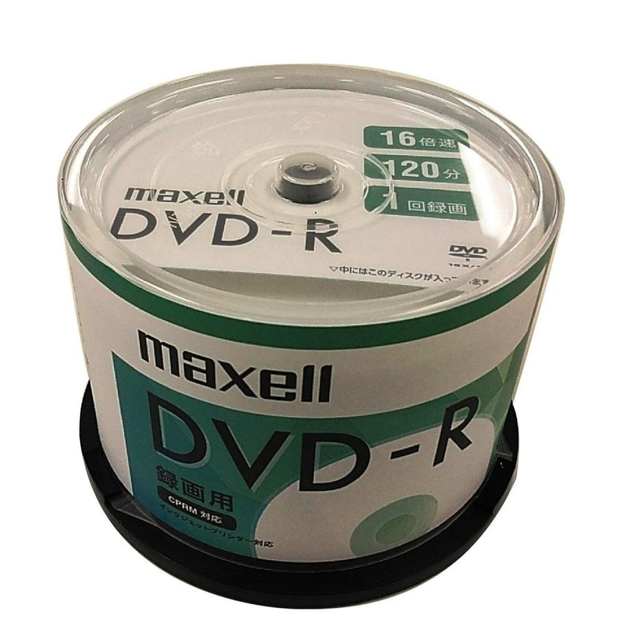 maxell 録画用DVD-R 1回録画用 CPRM対応 120分 16倍速対応 IJP対応ホワイト50枚 スピンドルケース DRD120SIPW. 50SP 通販 LINEポイント最大0.5%GET | LINEショッピング