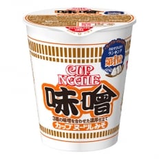 カップヌードル　味噌　1ケース(20食入)