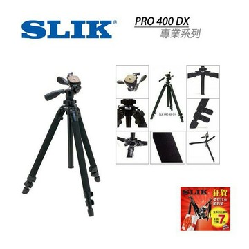 【eYe攝影】優惠7折 日本 SLIK PRO 400DX 腳架 Pro 專業系列 附SH-705E 三向雲台 鋁鎂鈦合