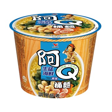 統一阿Q桶麵生猛海鮮(碗)98gx3