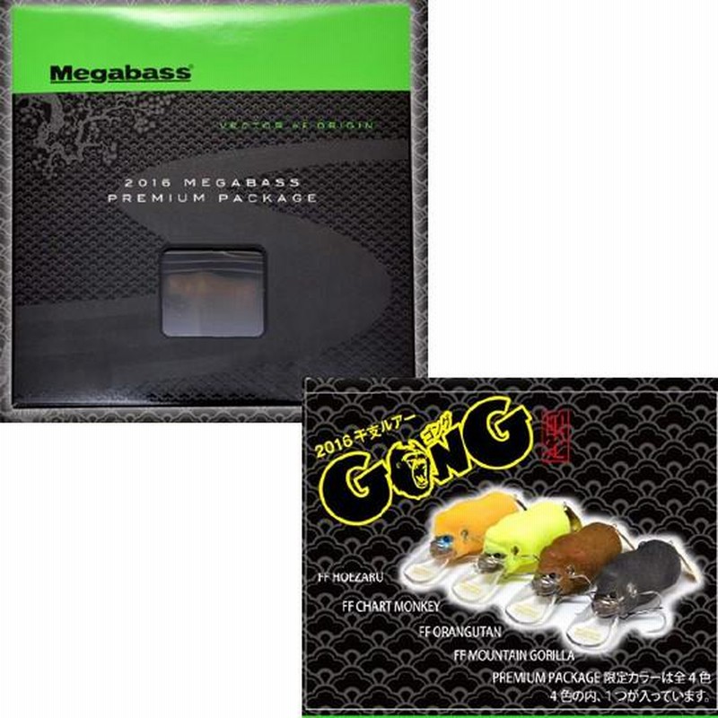 ジャンク】 M11x R3 i5-2467M GT540M めんどい SSD off21
