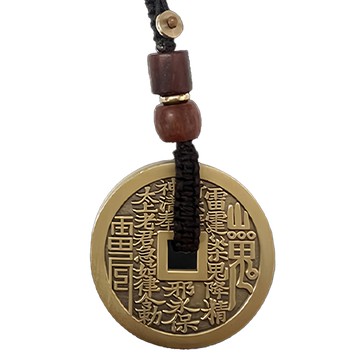 護身八卦鑰匙圈 開光證明 萬事如意 闔家平安  山鬼花錢 銅色  1個