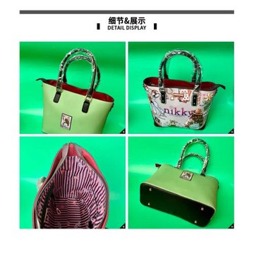 花色單肩包大包字母香港流行復古風