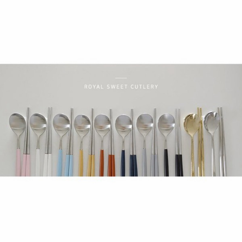 即納 Royal Sweet Cutlery 箸スプーンセット 全10カラー 韓国カトラリー スッカラ チョッカラ スジョ 箸 スプーン 韓国箸 韓国 韓国式 カトラリー 通販 Lineポイント最大0 5 Get Lineショッピング