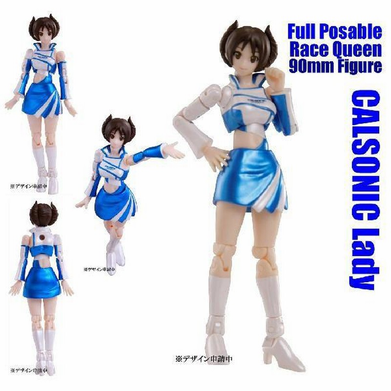 トランスフォーマーGT GT-02 GT-Rセイバー タカラトミー 送料無料  