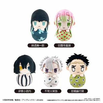 正版 TAPIOCA 鬼滅之刃 周邊日谷  掌心不倒翁玩偶盲盒