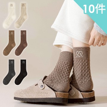 【enac 依奈川】線條愛心顆粒中筒襪/中長襪/長筒襪/長襪(超值10件組-顏色隨機)