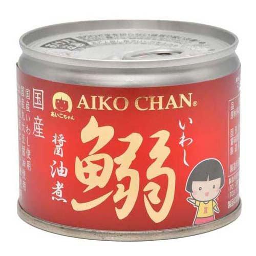 (企画品)あいこちゃん 鰯醤油煮 190g*24缶入