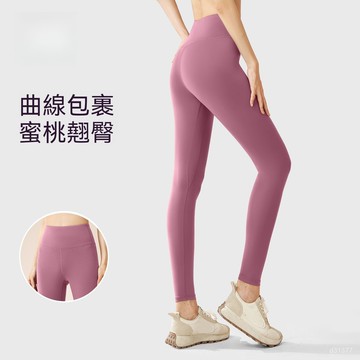 台灣出貨 運動褲 緊身褲 打底褲 瑜伽褲 健身褲 內搭褲 女生彈力褲 鯊魚褲 壓縮褲 高腰瑜伽褲 跑步長褲 健身長褲