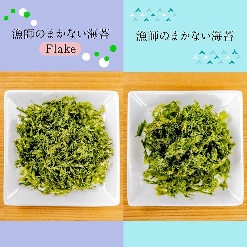 海苔の前田屋 Flake 粒 漁師のまかない海苔 ２０ｇ (５袋セット)