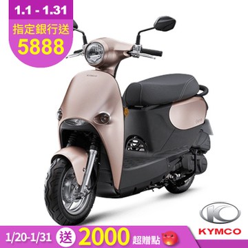 KYMCO 光陽 小精靈 Genie 115-2025年新車