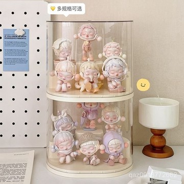 💕臺灣出貨💕泡泡瑪特溫度展示架手辦收納盒透明公仔擺件亞克力展示盒 OFZG