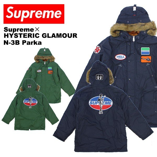 supreme×ヒステリックグラマー ジャケット - アウター