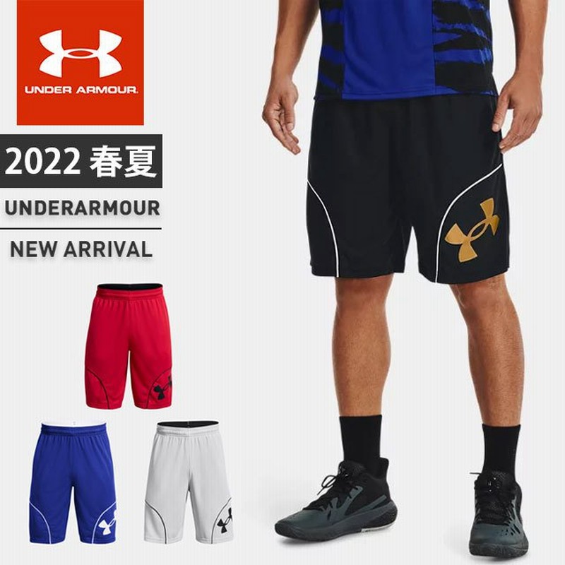 ☆ネコポス アンダーアーマー クリアランス メンズ パンツ バスケットボール UA ペリメーター 11インチ ショーツ ルーズ ニット 速乾  1370222 あすつく 通販 LINEポイント最大0.5%GET | LINEショッピング