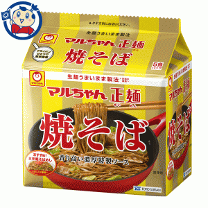 送料無料 袋麺 東洋水産 マルちゃん 正麺 焼そば 5食パック×6個入×1ケース