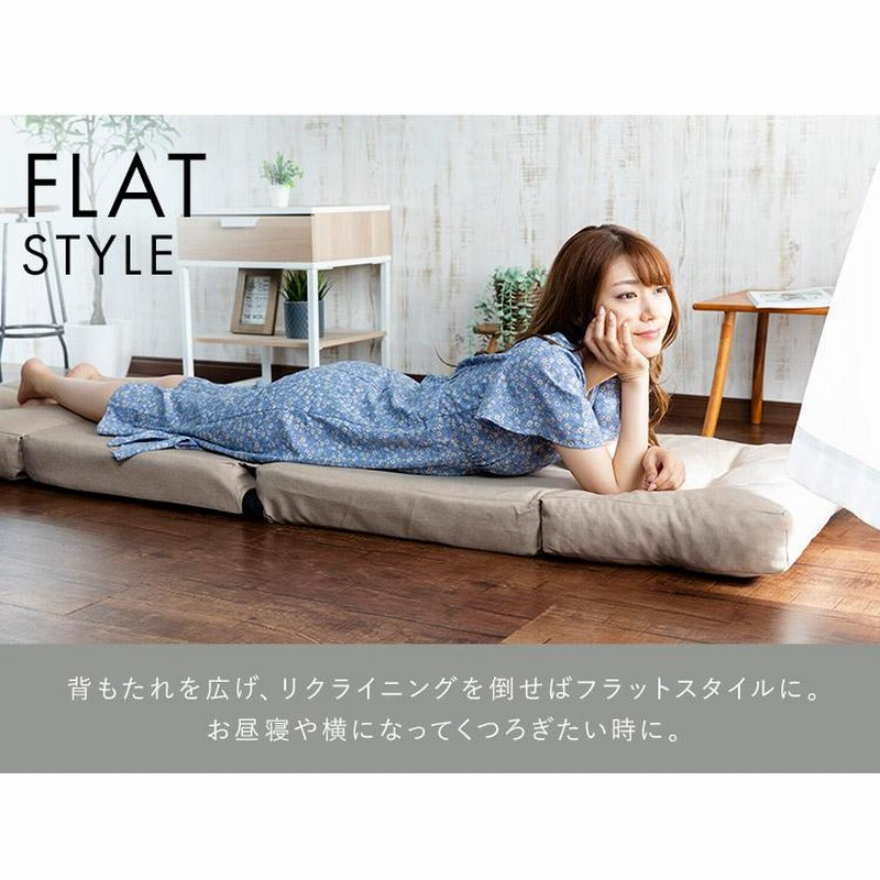 ソファーベッド ソファ 1人 座椅子 ソファベッド 新生活 コンパクト 車中泊 ソファーベッド ソファ 1人 座椅子 ソファベッド 新生活 コンパクト 車