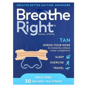 Breathe Right, 鼻貼，小號/中號，30 片棕褐色鼻貼