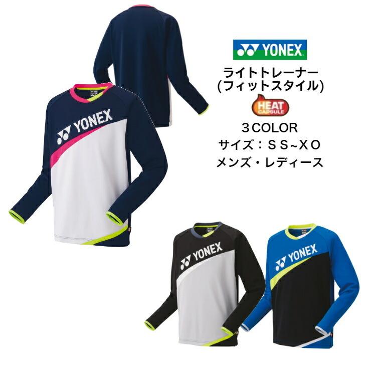 ヨネックス レディース トレーナー YONEX ヒートカプセル M avanza.com.br