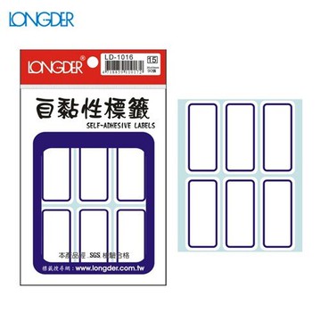 【量販50包】龍德 自黏性標籤 LD-1016(白色藍框)25×53mm(90張/包)標示/分類/標籤/信封/貼紙