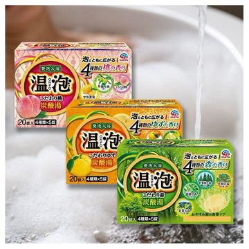 EARTH~溫泡碳酸入浴劑(45gx20錠) 款式可選 泡澡錠