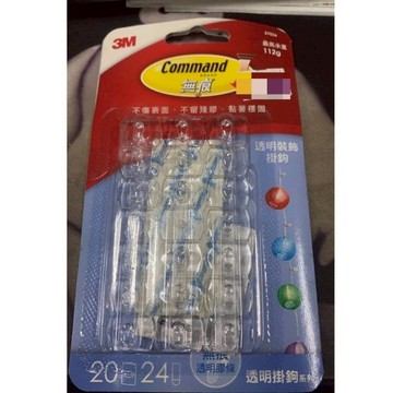 3M無痕Command透明裝飾掛鉤/透明掛鉤系列
