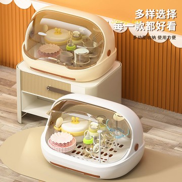 奶瓶收納盒防塵帶蓋嬰兒專用瀝水架寶寶餐具新生兒輔食收納盒 嬰兒專用 寶寶奶瓶收納 餐具收納 奶瓶 收納 寶寶餐具收納盒
