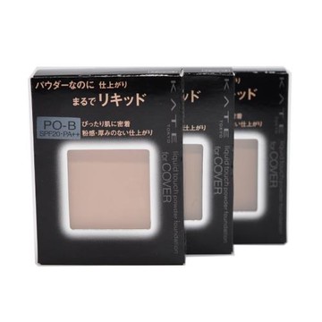 限時KATE凱朵絲潤凈容粉餅遮瑕修容保濕隔離干濕兩用自然裸妝粉底