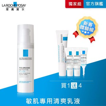 理膚寶水 多容安舒緩濕潤乳液 40ml