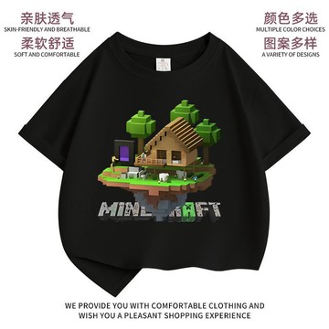 台灣出貨 麥塊短袖 麥塊衣服 麥塊 我的世界衣服 我的世界兒童短袖 MC我的世界 兒童衣服 兒童純棉短袖T恤 幼童衣服