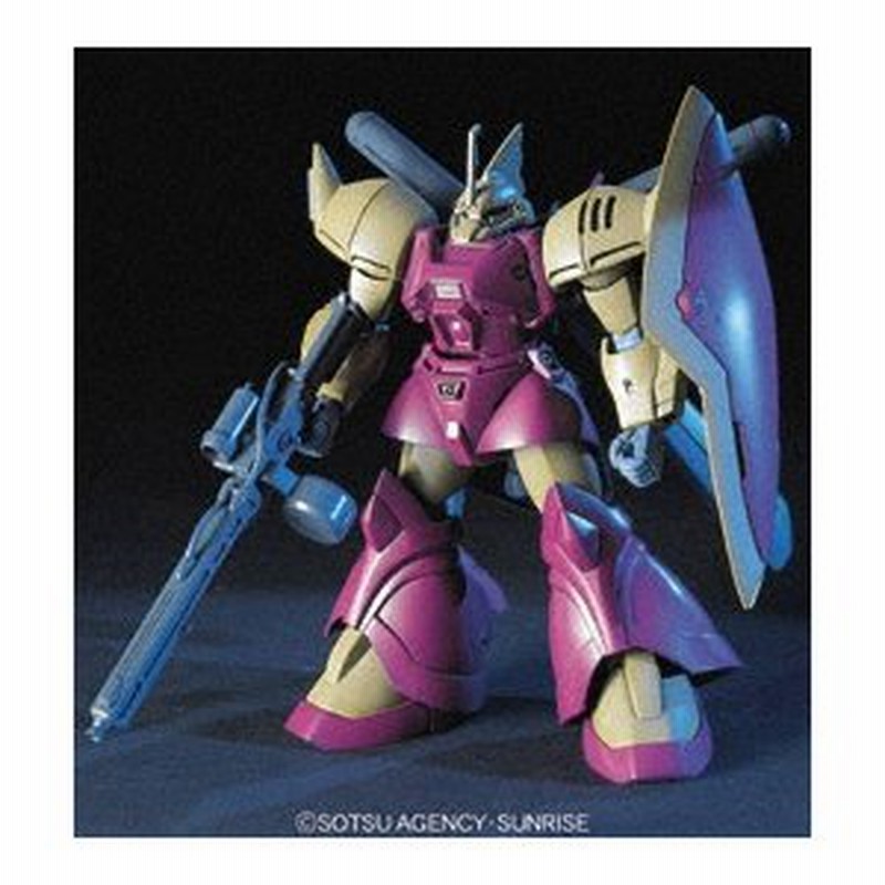 Hguc 1 144スケール Ms24fs ゲルググマリーネシーマカスタム 通販 Lineポイント最大0 5 Get Lineショッピング