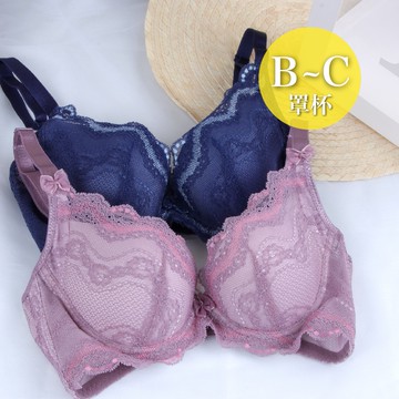 威妮 台灣製 手捧杯設計 調整內衣 BC罩杯 1608 內衣超市