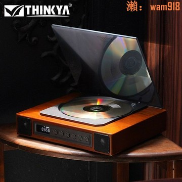 【店長推薦】KYA原裝發燒級復古CD機藍芽專輯光碟播放器一體式高音質便攜