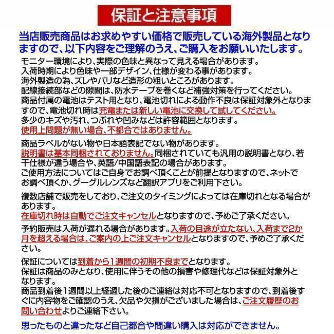 動物撃退器 害獣撃退 超音波スピーカー 広範囲 強力LEDフラッシュ 野良犬 猫よけ カラス 鳥 ネズミ 5つのモード GEKITAI