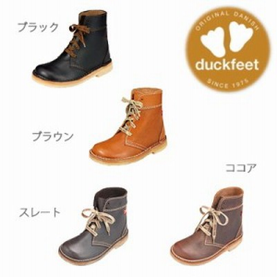 ズッカ　レースアップ　ブーツ　レザー　クレープソール ブーツ 販売販売好調