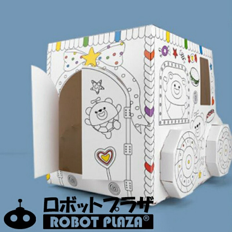 ペーパークラフト 立体ぬりえ おえかき ペン付属 誕生日プレゼント 子供 クリスマスプレゼント 子供 おもちゃ 3歳 4歳 5歳 6歳 知育玩具 男の子 女の子 小学生 お家 通販 Lineポイント最大5 0 Get Lineショッピング