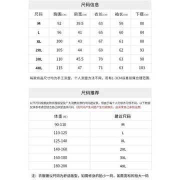 真維斯V領針織衫男士寬松秋冬季2025新款開衫外套潮牌百搭毛衣男