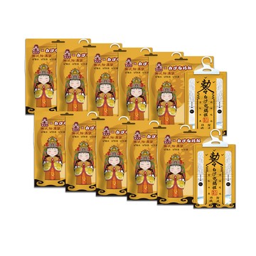 【花太太x白沙屯媽祖】赦令造型掛式除濕袋10件組（百合花香）_廠商直送